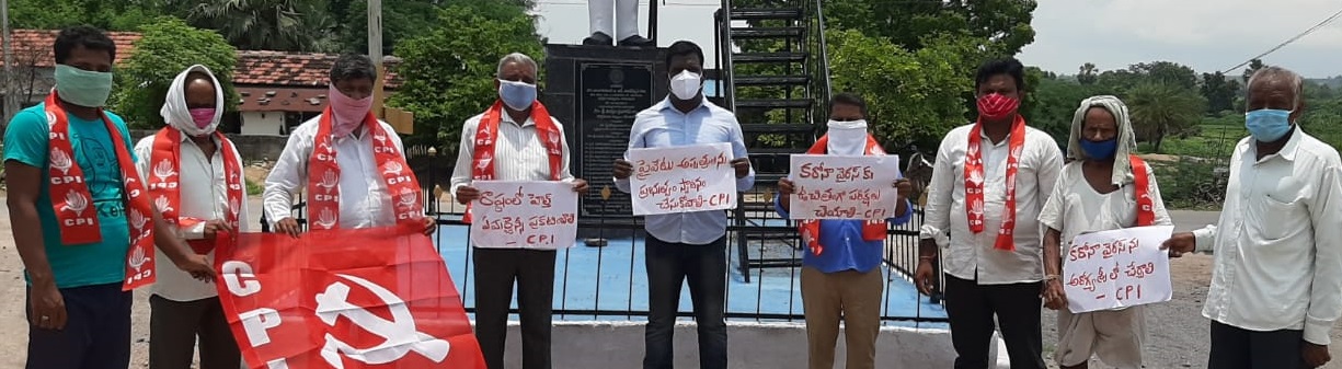 రాష్ట్రంలో హెల్త్​ ఎమర్జెన్సినీ ప్రకటించాలి