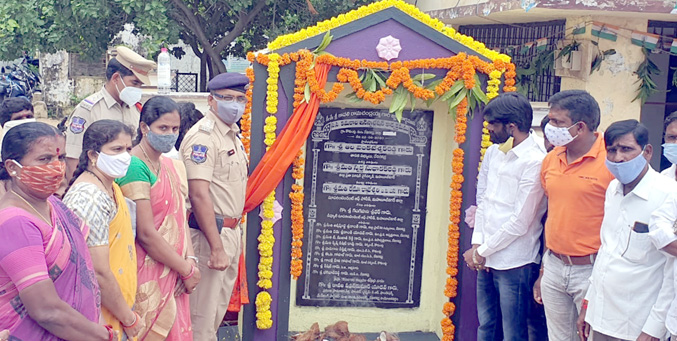 సీసీ కెమెరాలు ప్రారంభం