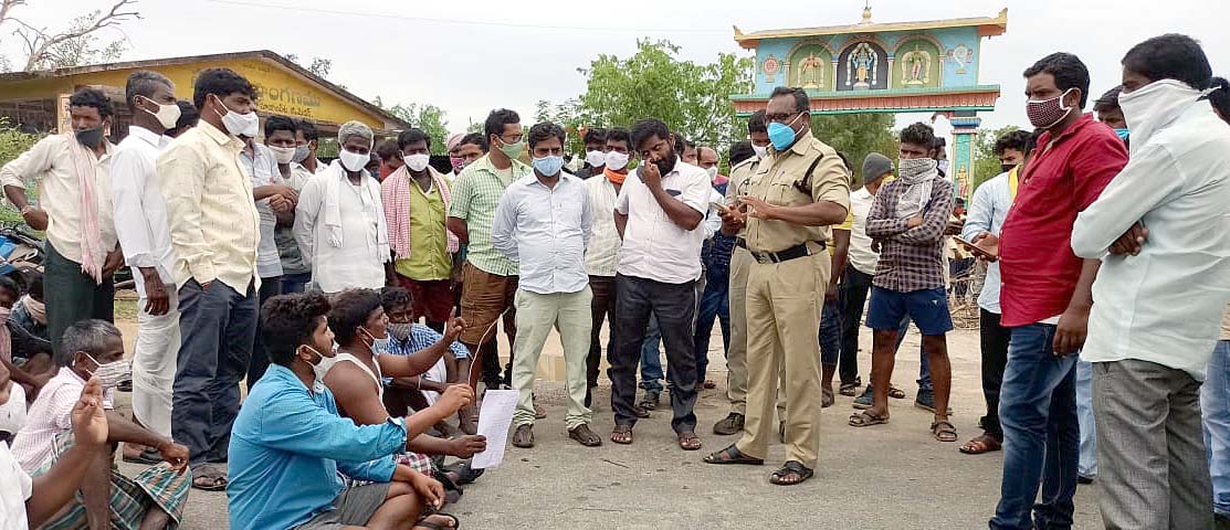 ధాన్యం తరలించడంలో జాప్యం